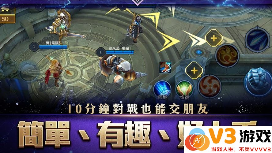传说对决Aov精英体验服 v1.58.2.1 安卓最新版 0