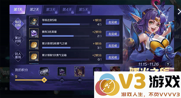 曙光英雄金币获得方法