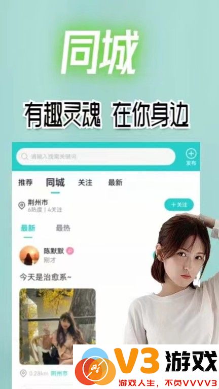 句馆app v5.0.1 安卓版 3