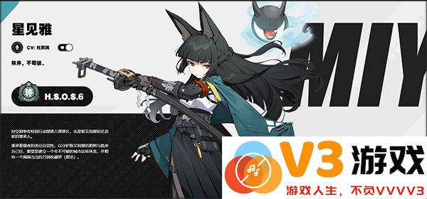 绝区零角色攻略
