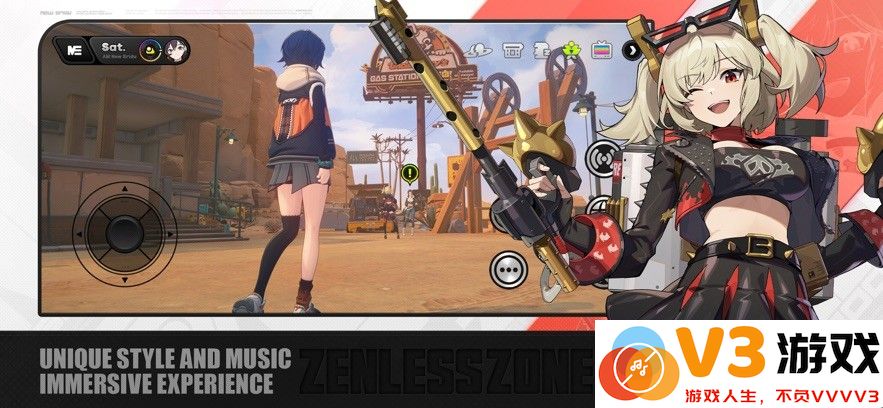 绝区零国际服 v1.7.0 安卓最新版 3