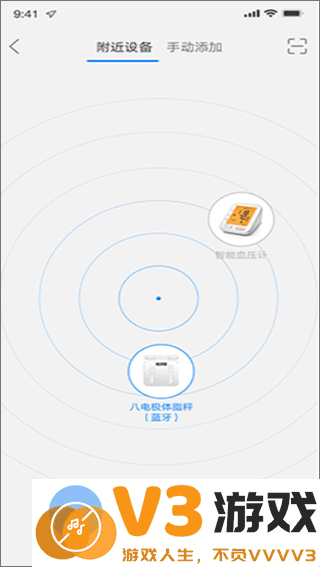 ailink软件添加设备教程