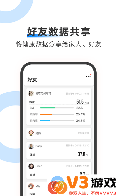 ailink app v1.84.03 安卓版 1