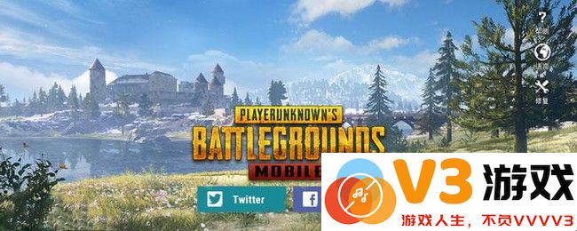 pubg越南服怎么登录