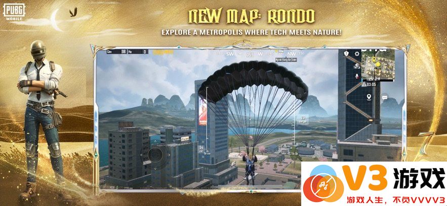 绝地求生越南服最新版本 v3.7.0 安卓直装版 1