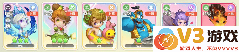 国王日记官方下载