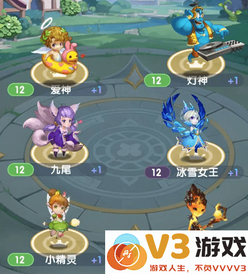 国王日记官方下载