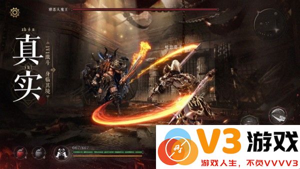 魔法战线手游官方下载最新版本