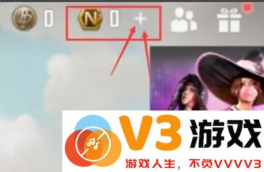 绝地求生未来之役手游下载
