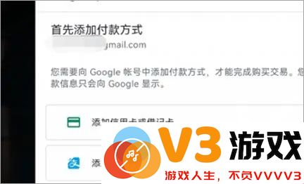 绝地求生未来之役手游下载