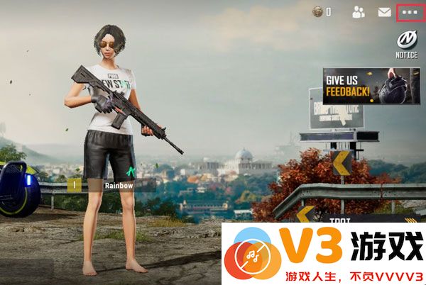 pubg new state设置中文教程