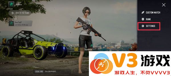pubg new state设置中文教程