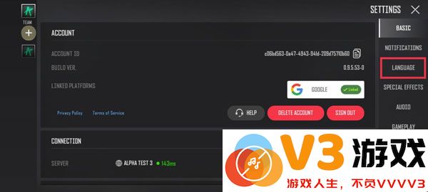 pubg new state设置中文教程