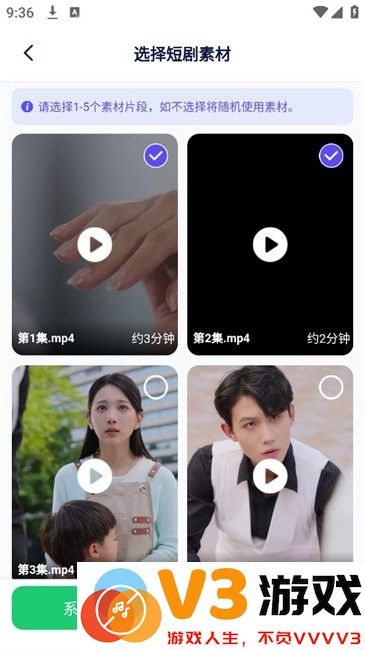 妙笔工坊app官方正版