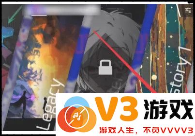 Phigros手游教程