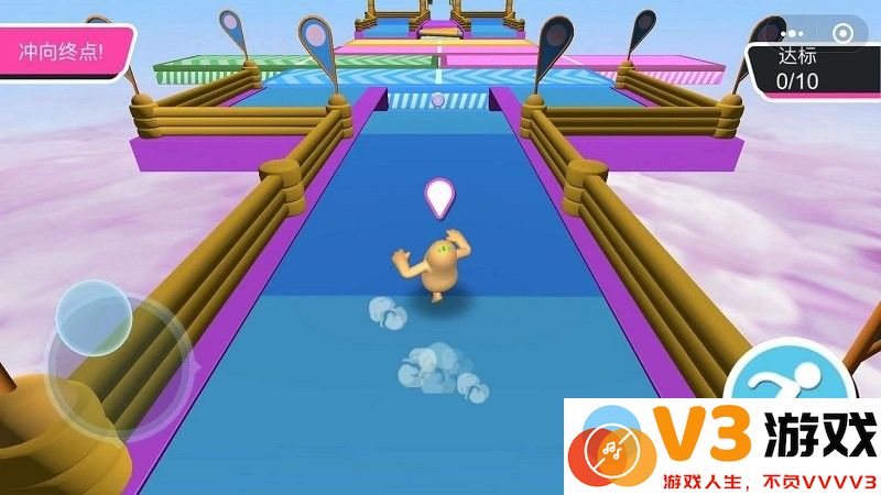 糖豆人夏日冲刺游戏 v1.00 安卓版 0
