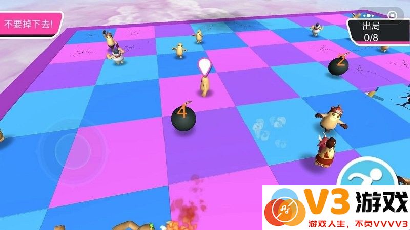 糖豆人夏日冲刺游戏 v1.00 安卓版 2