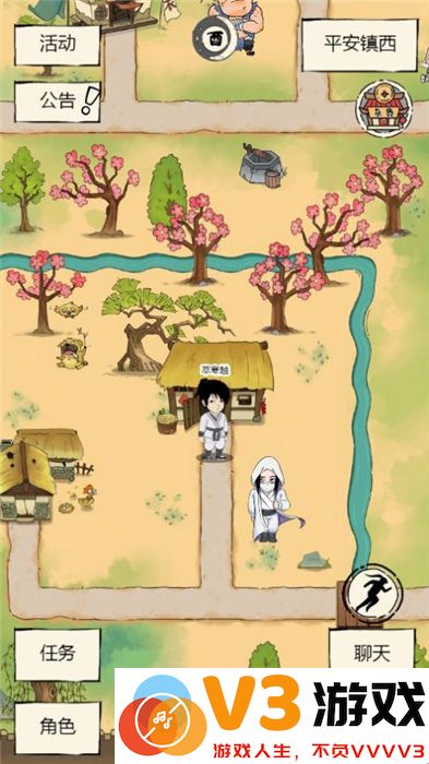 穿越江湖录手机版 v1.0.0 安卓版 1