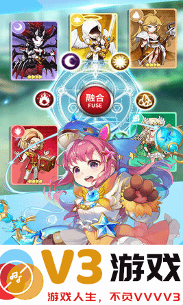 纹章契约手游 v1.0 安卓版 2