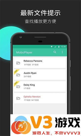 moboplayer播放器官方版 v3.1.154 安卓版 2