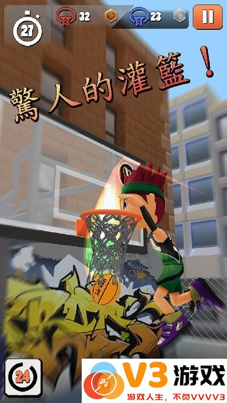 指尖篮球2中文破解版 v1.1.9 安卓版 0