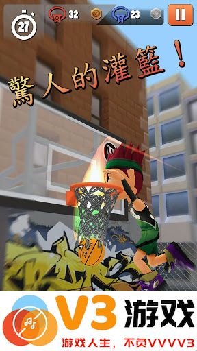 指尖篮球2中文破解版 v1.1.9 安卓版 1