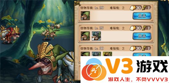 梦幻模拟战资源获得攻略说明