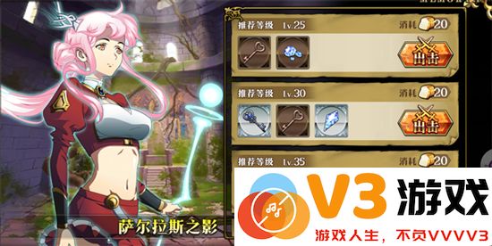 梦幻模拟战资源获得攻略说明