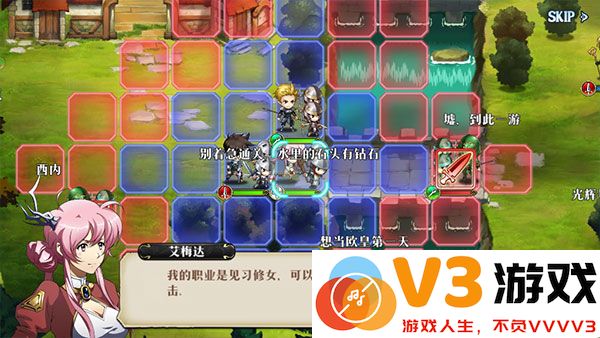 梦幻模拟战资源获得攻略说明