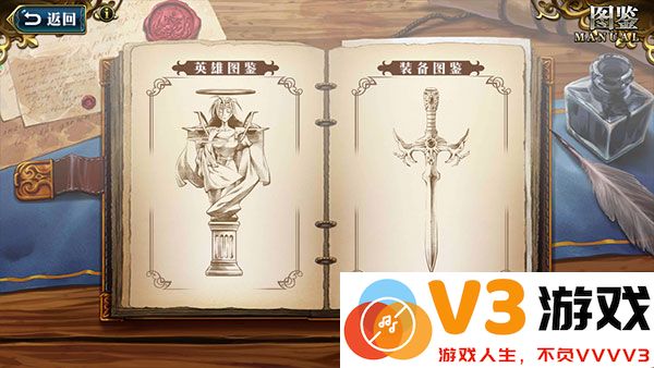 梦幻模拟战资源获得攻略说明