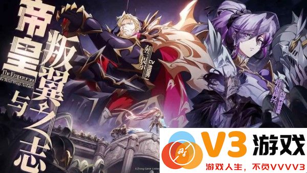 梦幻模拟战官服 v6.10.20 安卓最新版 0