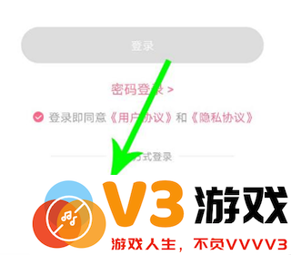皮皮搞笑qq号登录