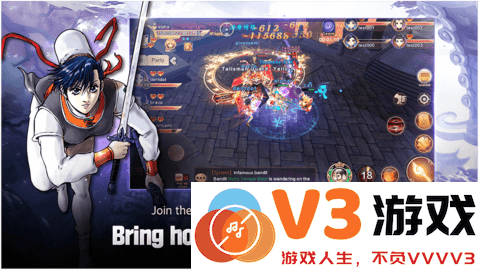 热血江湖global手游 v137.0 安卓版 0