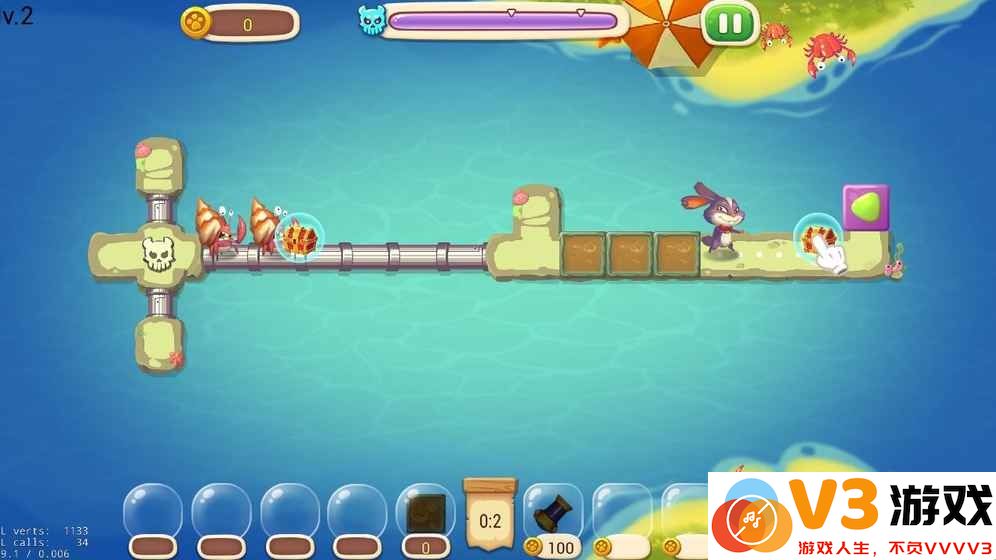 追我啊游戏 v1.3 安卓版 1