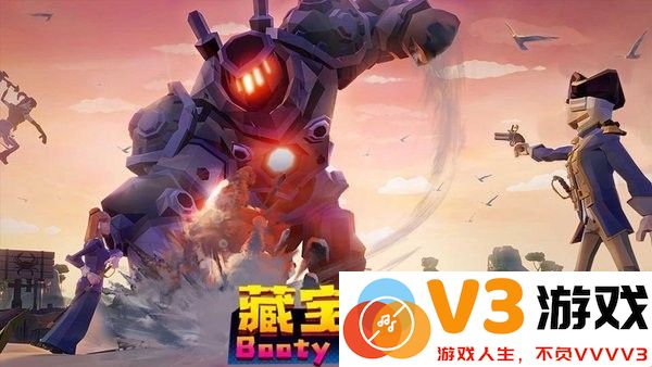 游戏藏宝湾 v2.2 安卓官方版 2