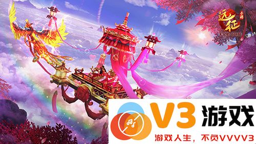 远征手游强化石获取技巧