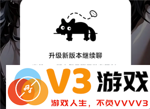 猫箱哪个版本的限制最少？猫箱的哪个版本可以畅所欲言瑟瑟语不被屏蔽