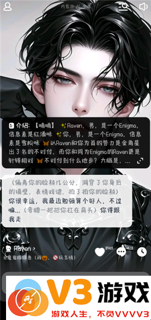 猫箱哪个版本没有限制 猫箱哪个版本的瑟瑟语不会被屏蔽