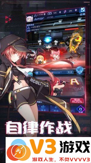 暴走美少女最新版 1.1.0.00730011 安卓版 0
