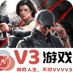 末世保卫战官方正版
