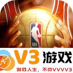 最强nba云适配版