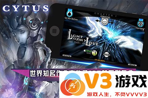 网易音乐世界手游 v10.1.13 安卓版 2