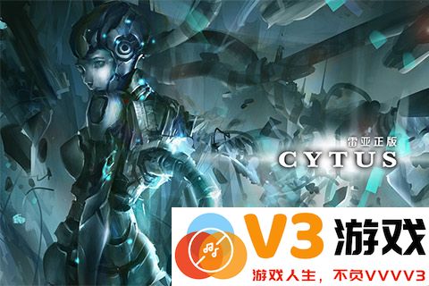 网易音乐世界手游 v10.1.13 安卓版 3
