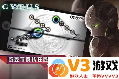 网易音乐世界手游 v10.1.13 安卓版 1