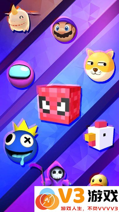 magicjump魔力跳跃游戏 v2.8.3 安卓版 0
