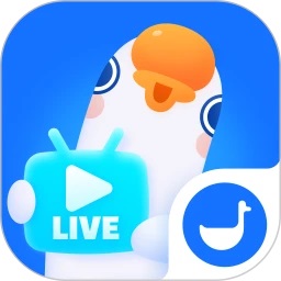 小鹅通鹅直播app