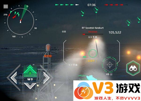 现代战舰快速升级到15级教程