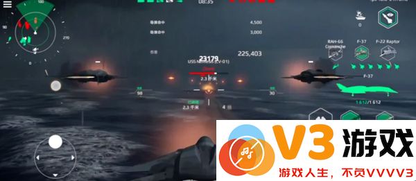 现代战舰手游联机教程