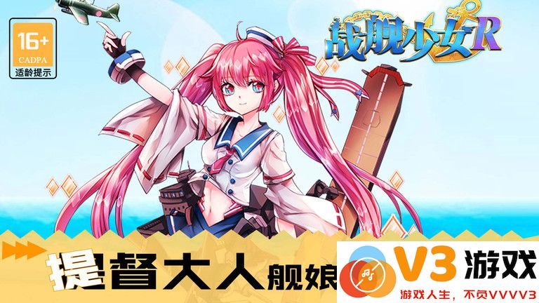 奇葩战斗家QQ微信登录版 v1.114.0 安卓最新版 0