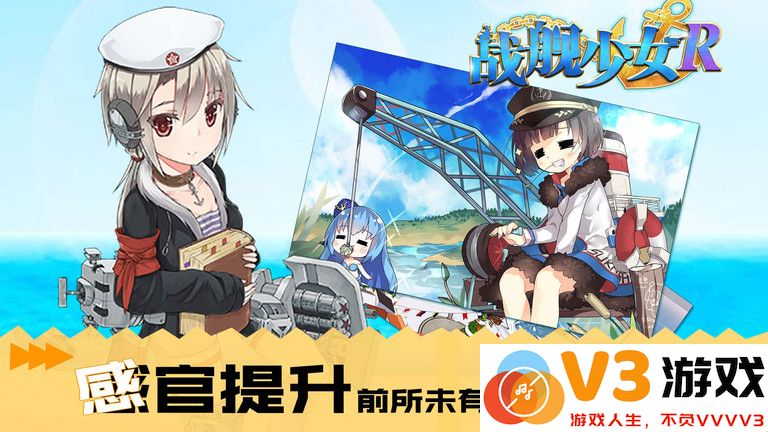 奇葩战斗家QQ微信登录版 v1.114.0 安卓最新版 4